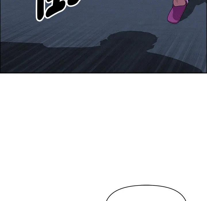 貴婦的專屬保鑣第28話 第115頁