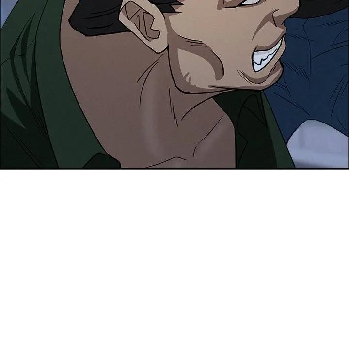 貴婦的專屬保鑣第28話 第124頁