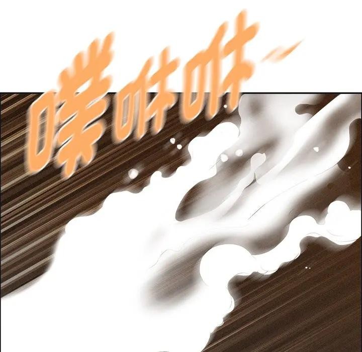 貴婦的專屬保鑣第29話 第20頁