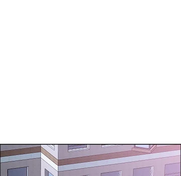 貴婦的專屬保鑣第29話 第45頁