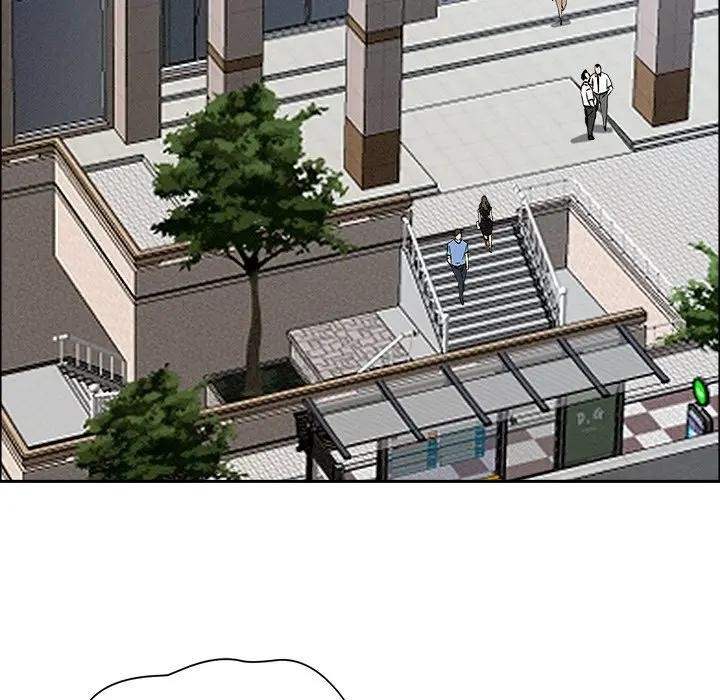 貴婦的專屬保鑣第29話 第47頁