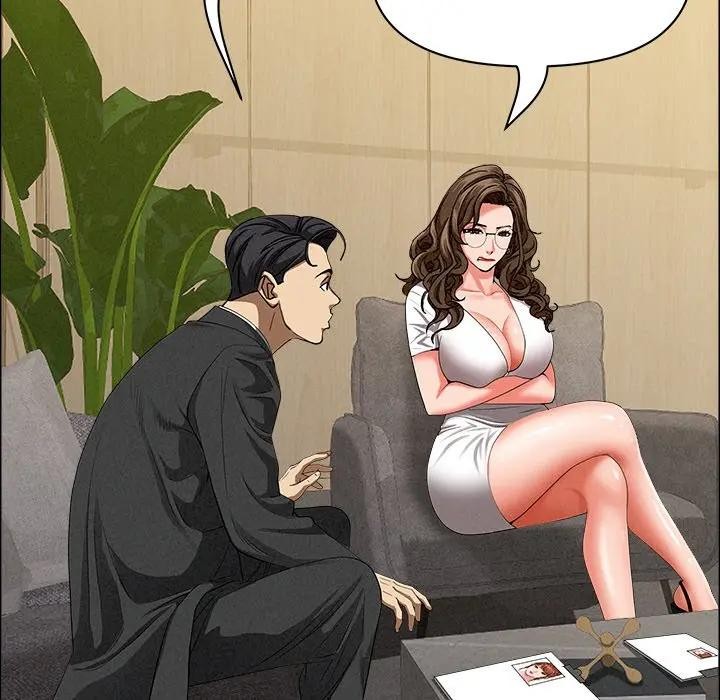 貴婦的專屬保鑣第29話 第58頁