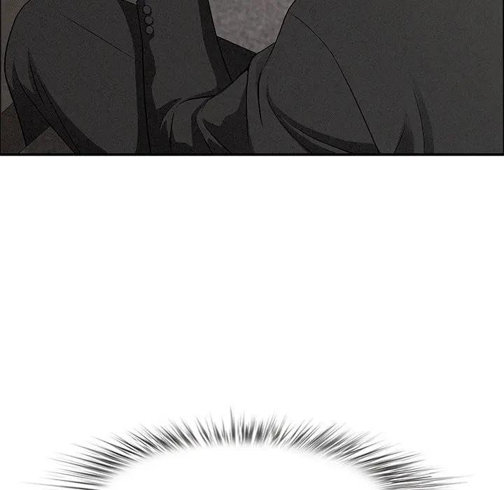 貴婦的專屬保鑣第29話 第65頁