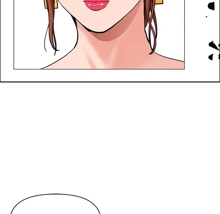 貴婦的專屬保鑣第29話 第67頁