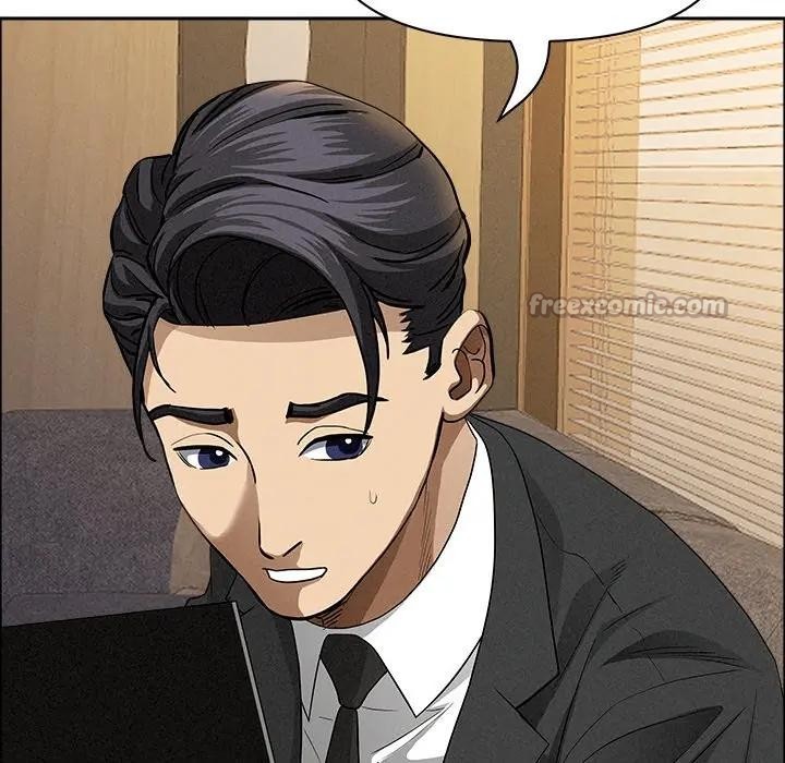 貴婦的專屬保鑣第29話 第70頁