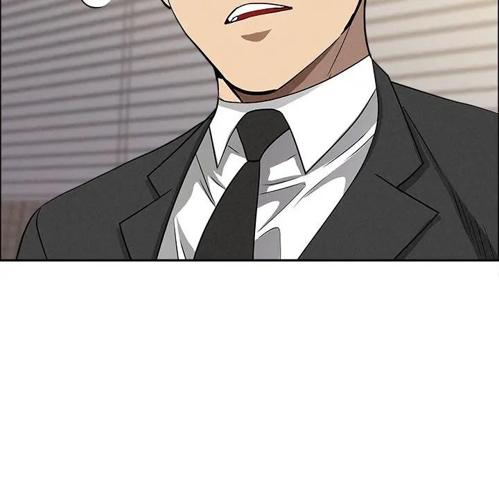 貴婦的專屬保鑣第29話 第81頁