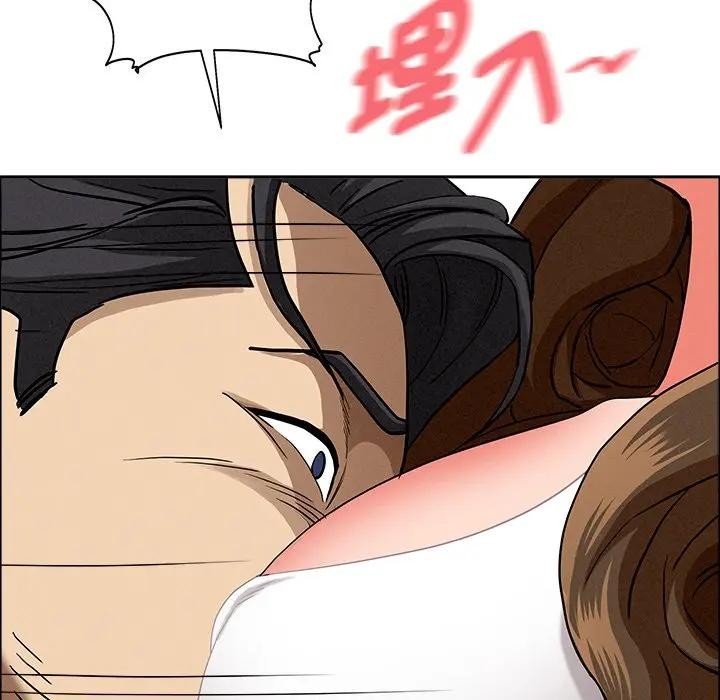 貴婦的專屬保鑣第29話 第89頁