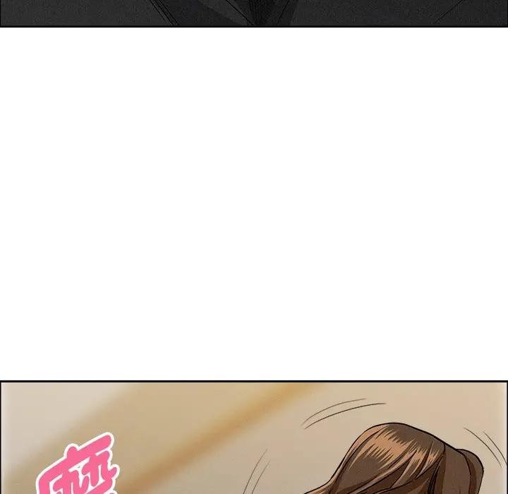 貴婦的專屬保鑣第29話 第109頁