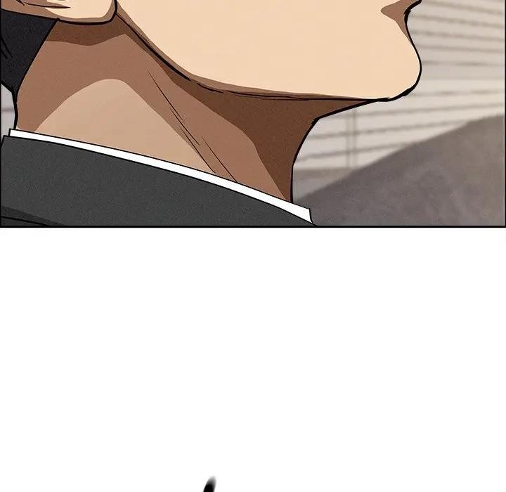 貴婦的專屬保鑣第29話 第137頁