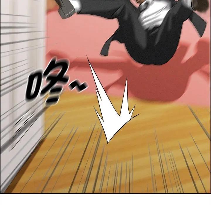 貴婦的專屬保鑣第29話 第139頁