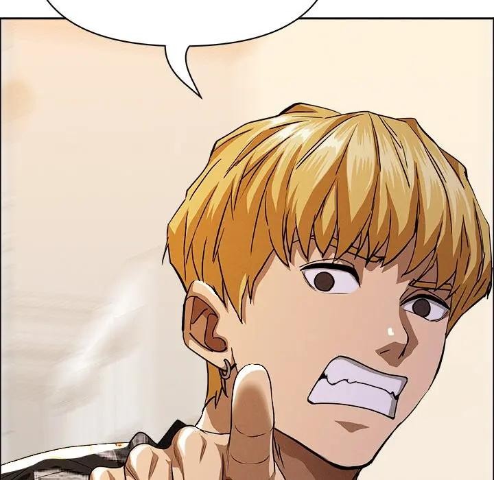 貴婦的專屬保鑣第29話 第143頁