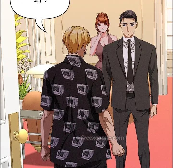 貴婦的專屬保鑣第29話 第154頁