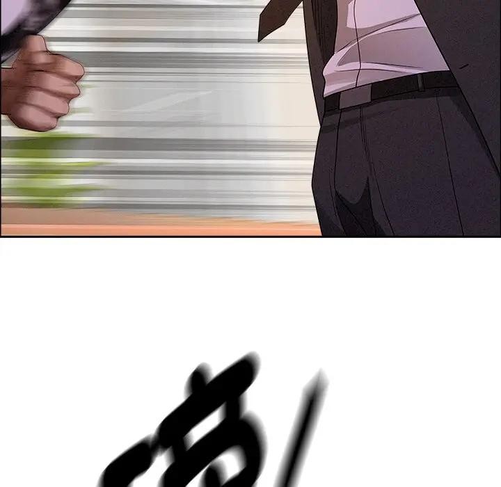 貴婦的專屬保鑣第29話 第174頁