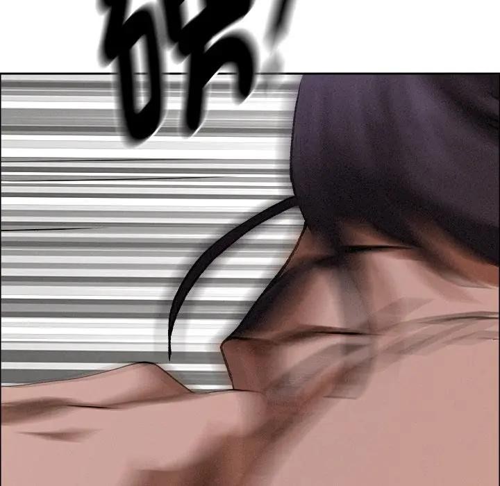 貴婦的專屬保鑣第29話 第175頁