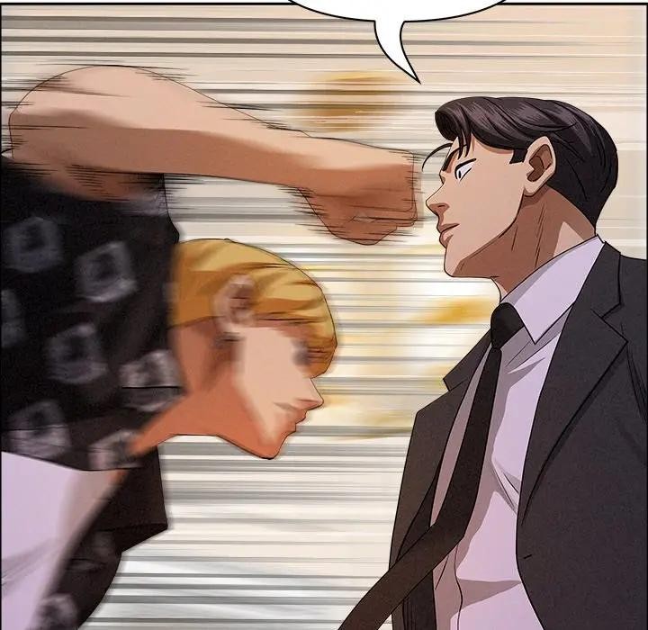 貴婦的專屬保鑣第30話 第5頁