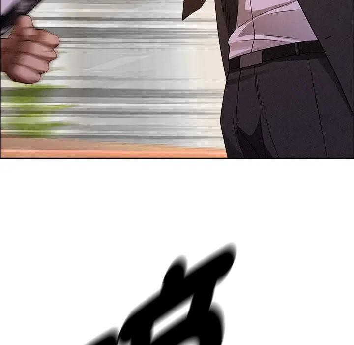 貴婦的專屬保鑣第30話 第6頁