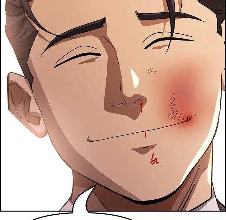 貴婦的專屬保鑣第30話 第17頁