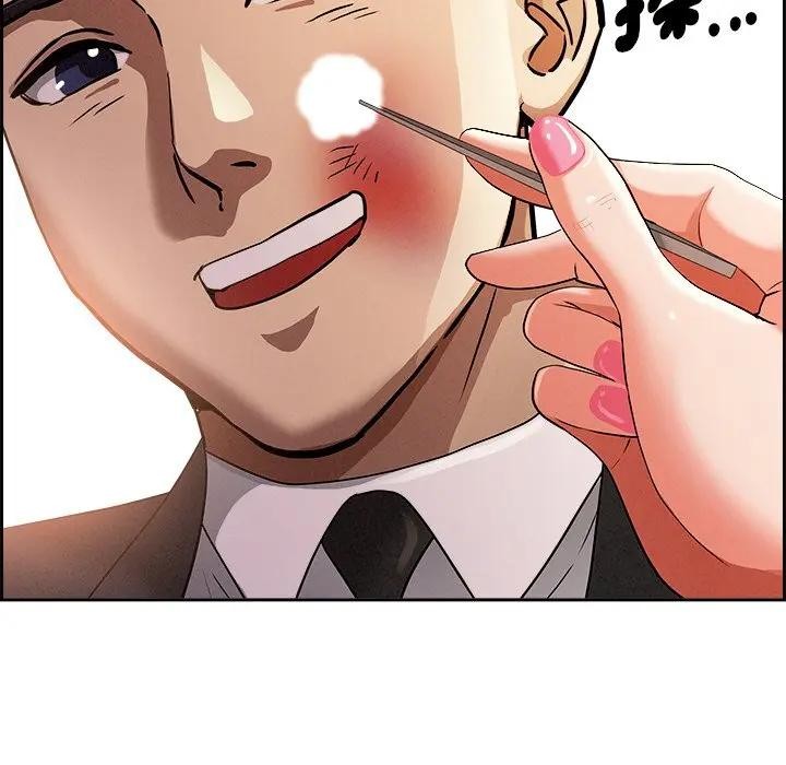 貴婦的專屬保鑣第30話 第33頁