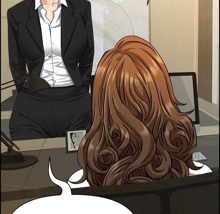 貴婦的專屬保鑣第30話 第61頁