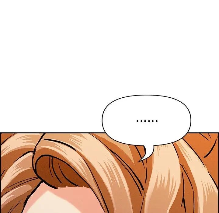 貴婦的專屬保鑣第30話 第65頁