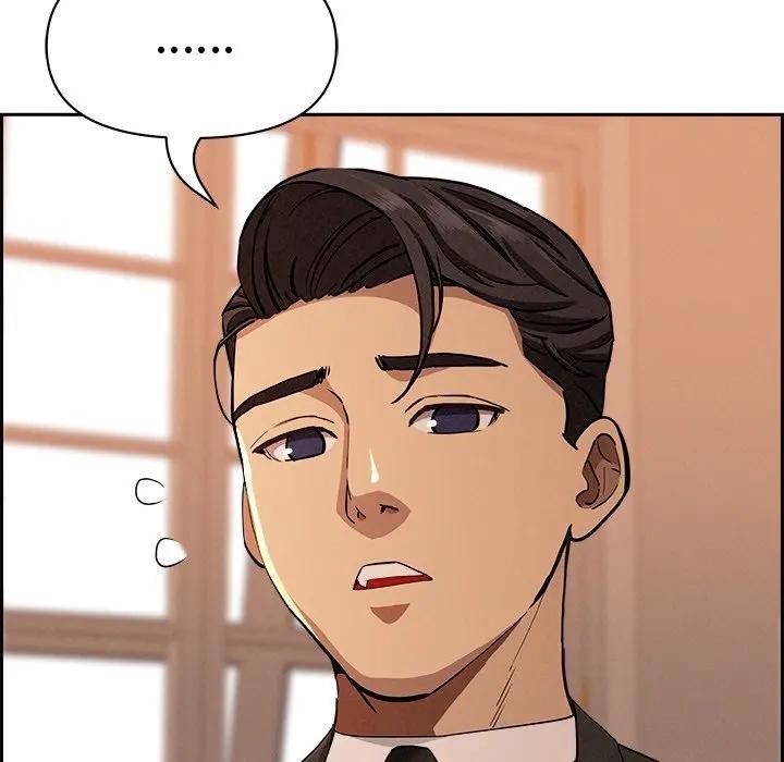 貴婦的專屬保鑣第30話 第91頁