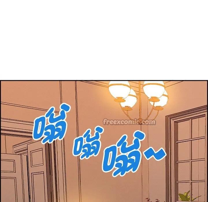 貴婦的專屬保鑣第30話 第112頁