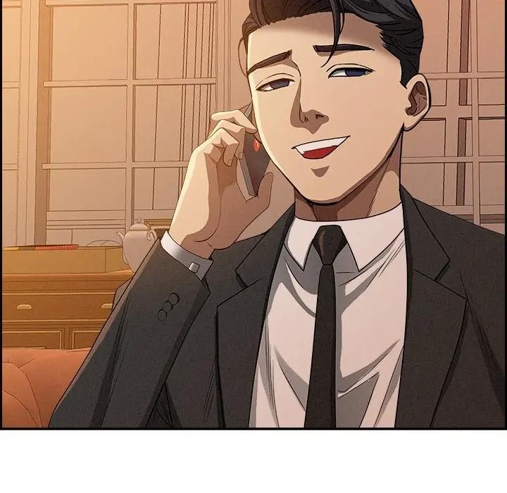 貴婦的專屬保鑣第30話 第115頁