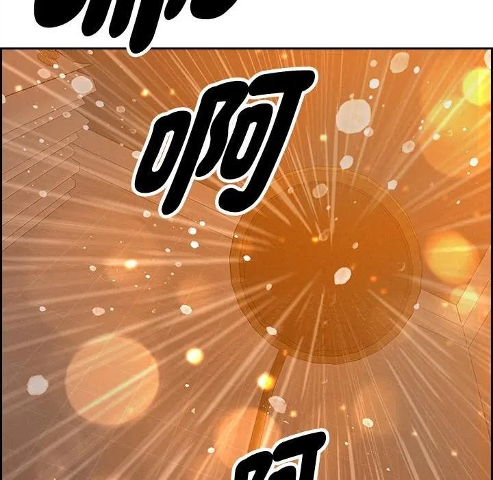 貴婦的專屬保鑣第30話 第120頁