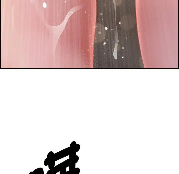 貴婦的專屬保鑣第30話 第127頁