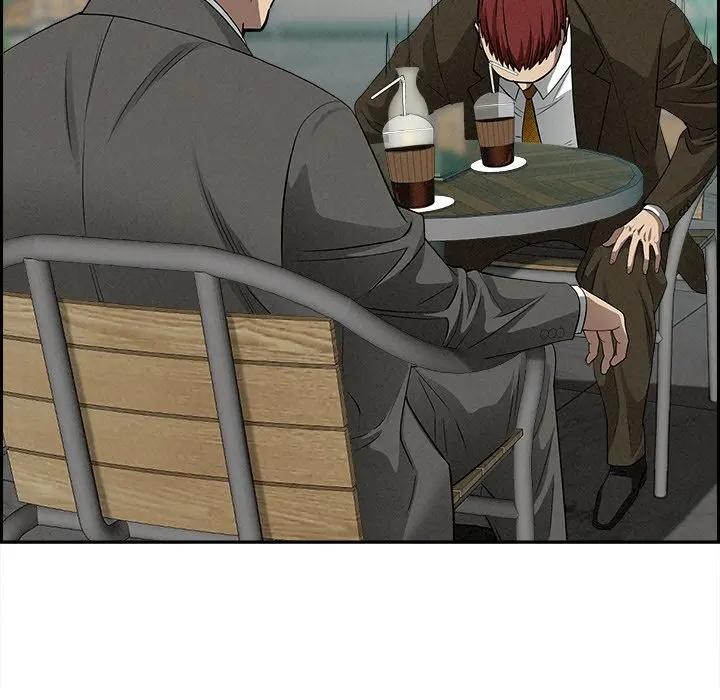 貴婦的專屬保鑣第30話 第139頁