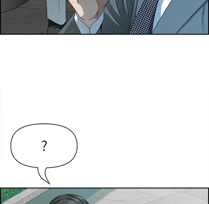 貴婦的專屬保鑣第30話 第164頁