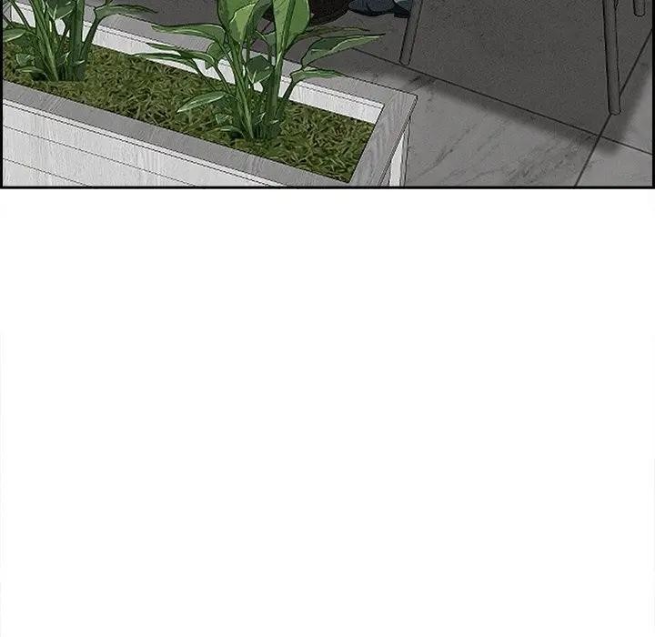 貴婦的專屬保鑣第30話 第161頁