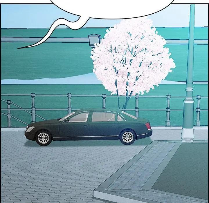 貴婦的專屬保鑣第30話 第174頁