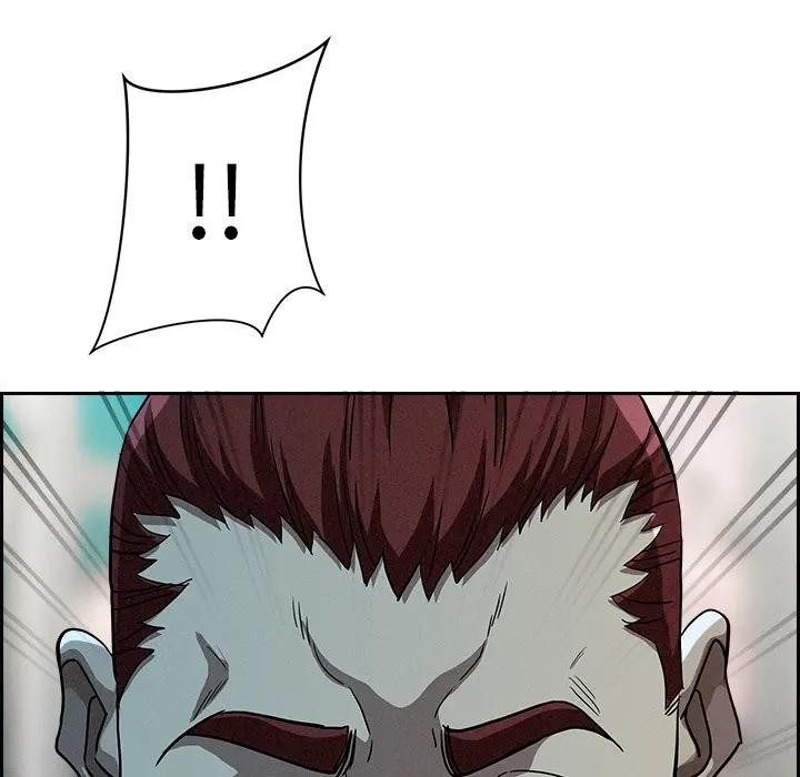 貴婦的專屬保鑣第30話 第183頁