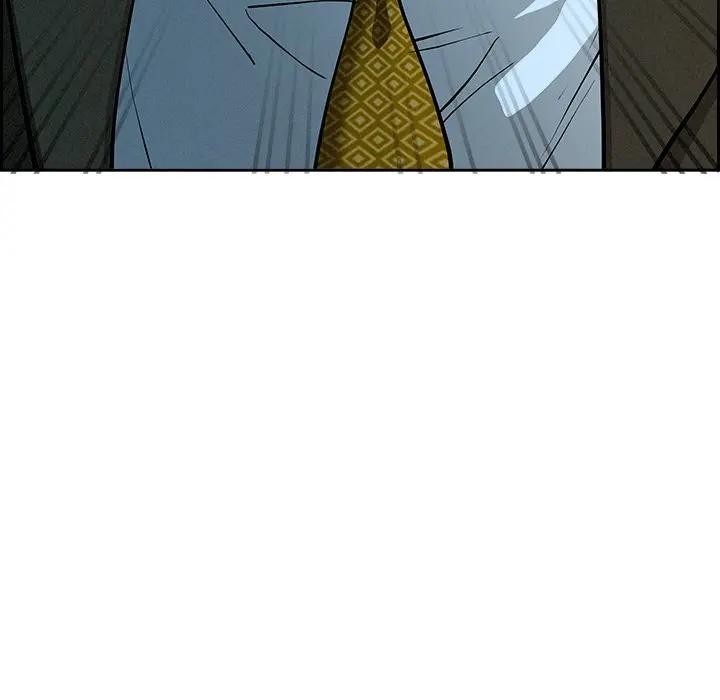 貴婦的專屬保鑣第31話 第8頁