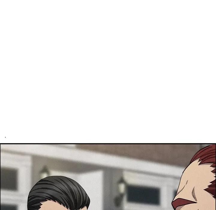 貴婦的專屬保鑣第31話 第13頁