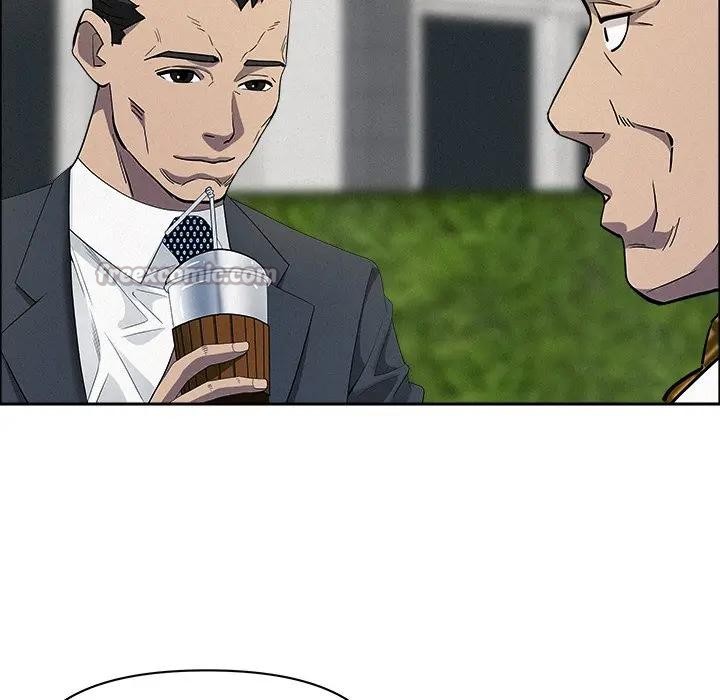 貴婦的專屬保鑣第31話 第14頁