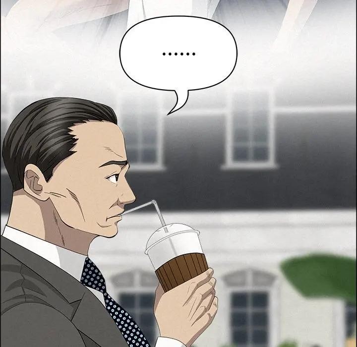 貴婦的專屬保鑣第31話 第20頁