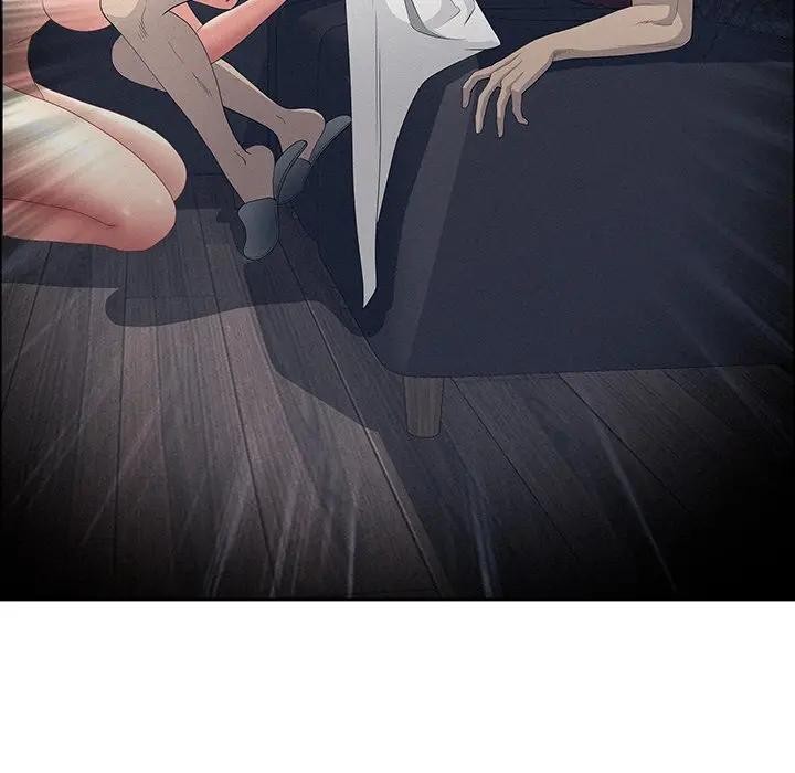 貴婦的專屬保鑣第31話 第23頁