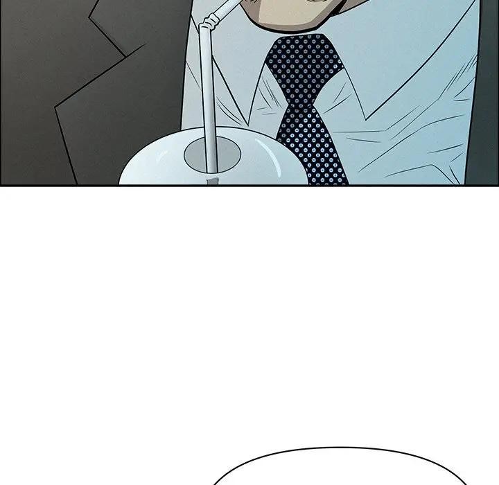 貴婦的專屬保鑣第31話 第33頁