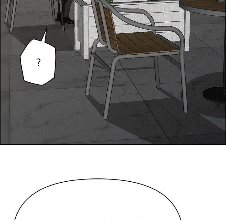 貴婦的專屬保鑣第31話 第38頁