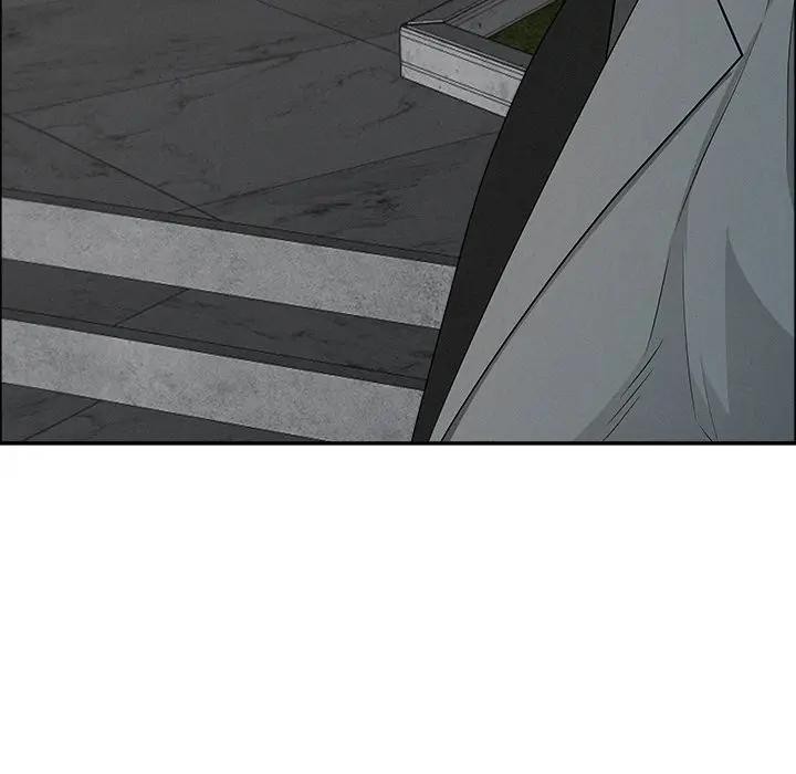 貴婦的專屬保鑣第31話 第45頁