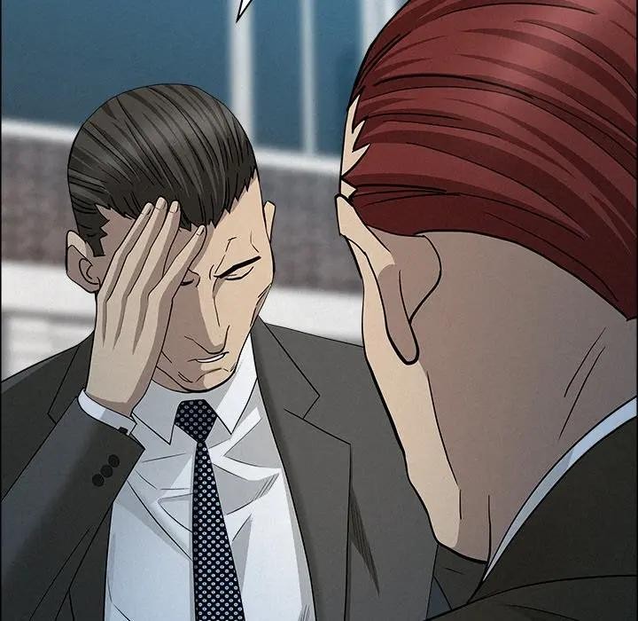 貴婦的專屬保鑣第31話 第61頁