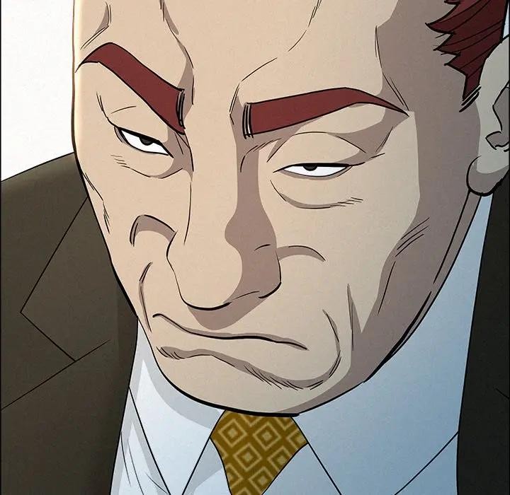 貴婦的專屬保鑣第31話 第59頁