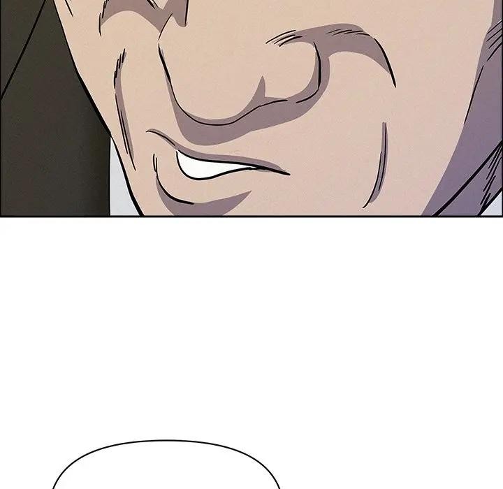 貴婦的專屬保鑣第31話 第64頁