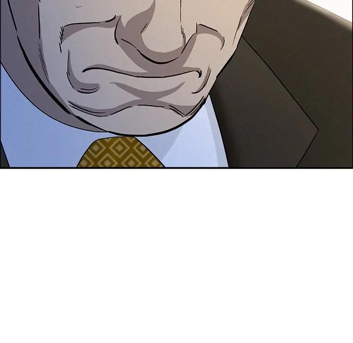 貴婦的專屬保鑣第31話 第68頁