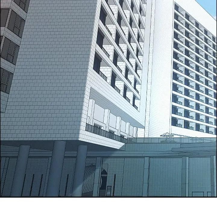 貴婦的專屬保鑣第31話 第74頁