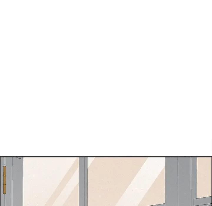 貴婦的專屬保鑣第31話 第75頁