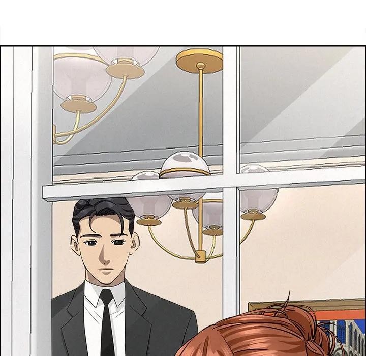 貴婦的專屬保鑣第31話 第80頁