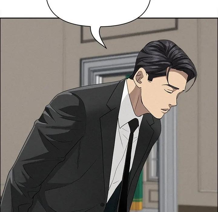 貴婦的專屬保鑣第31話 第86頁